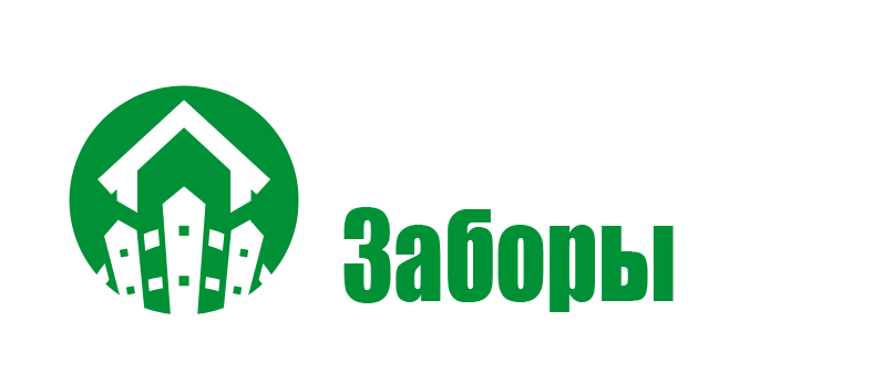 Ростовские заборы